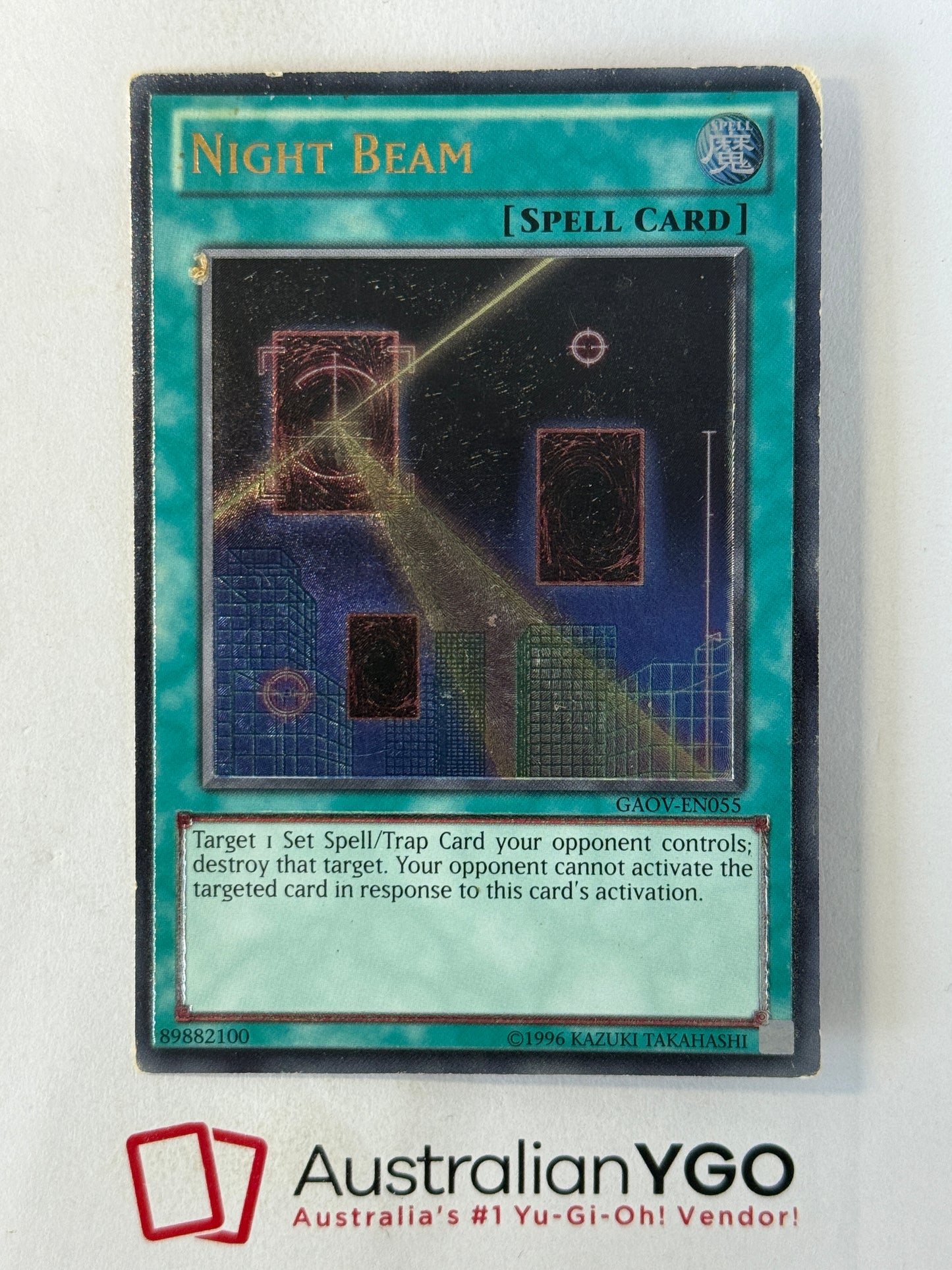 NIGHT BEAM GAOV-EN055 (UTR)