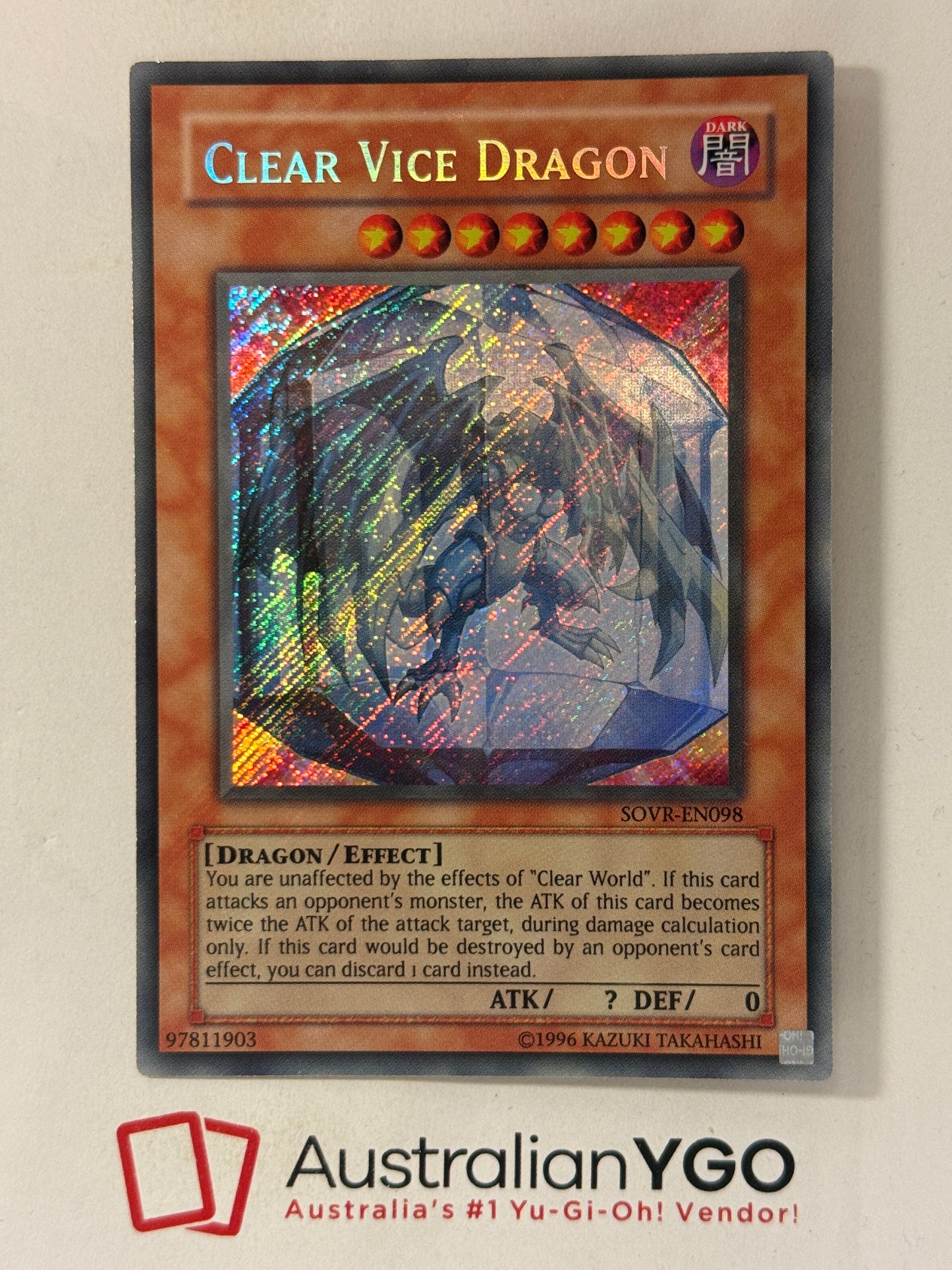 CLEAR VICE DRAGON SOVR-EN098