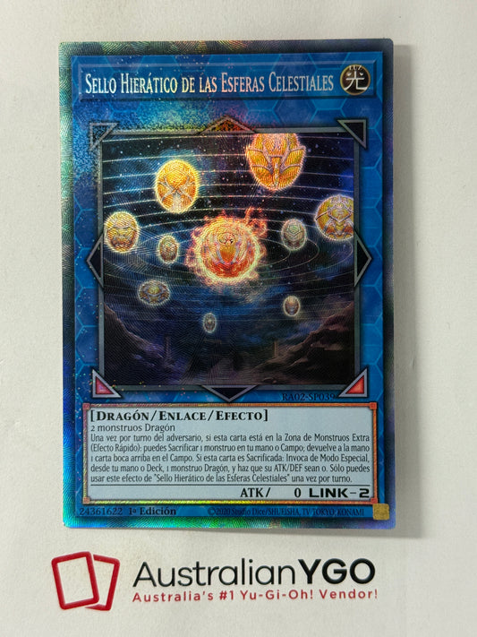 HIERATIC SEAL OF THE HEAVENLY SPHERES RAO2-EN039 (CR)