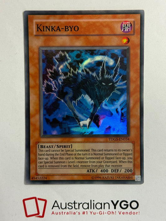 KINKA-BYO TDGS-EN034