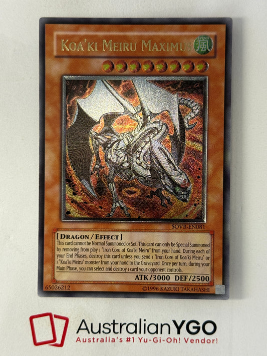 KOA'KI MEIRU MAXIMUS SOVR-EN081 (UTR)