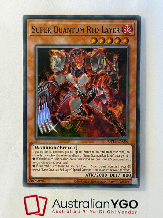 SUPER QUANTUM RED LAYER OP14-EN006