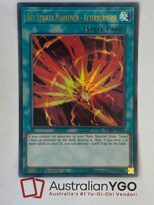 SKY STRIKER MANEUVER - AFTERBURNERS! BLHR-EN091