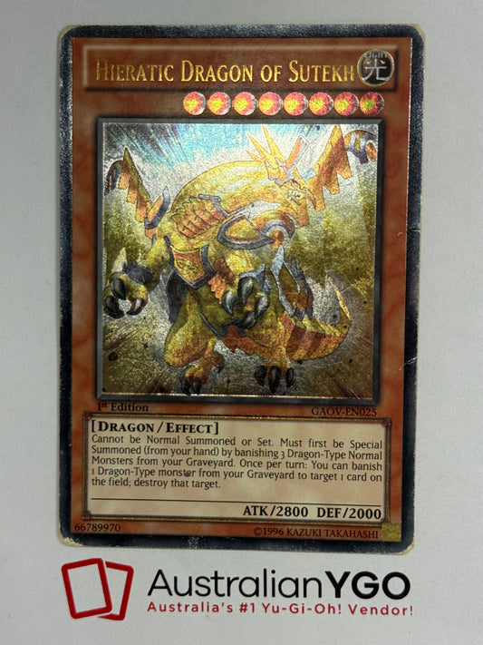 HIERATIC DRAGON OF SUTEKH GAOV-EN025 (UTR)