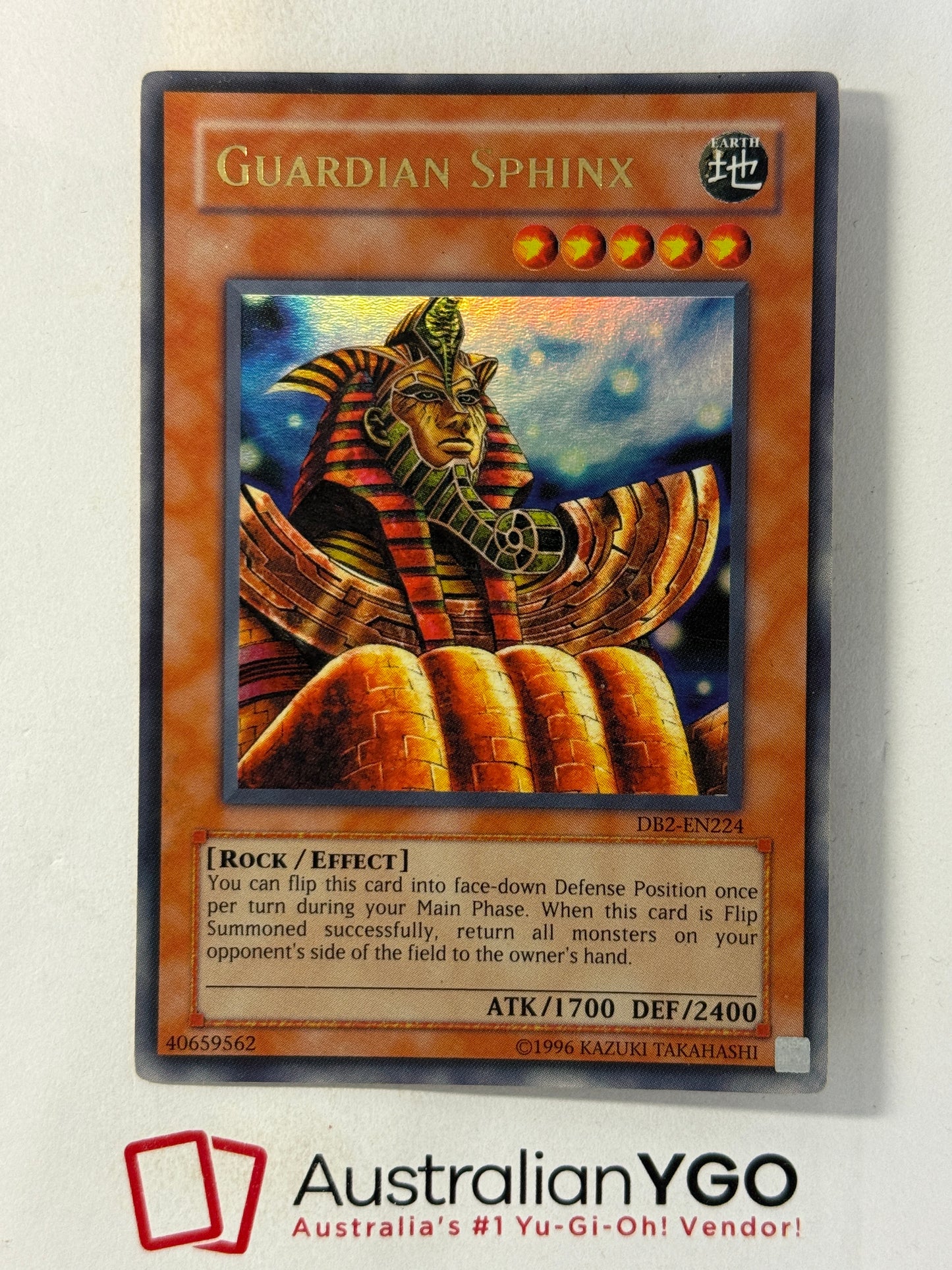 GUARDIAN SPHINX DB2-EN224