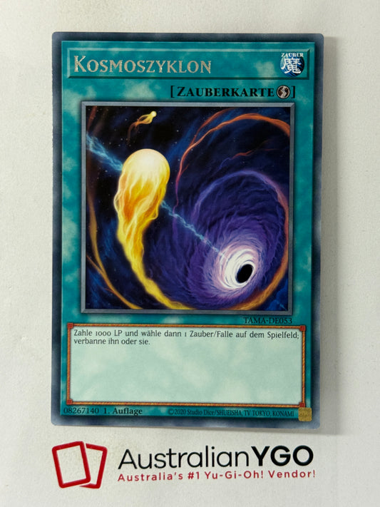 COSMIC CYCLONE TAMA-DE053