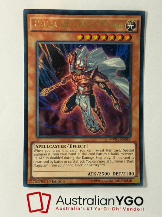 PALLADIUM ORACLE MAHAD MVP1-EN053