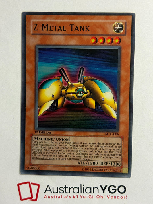 Z-METAL TANK MFC-006