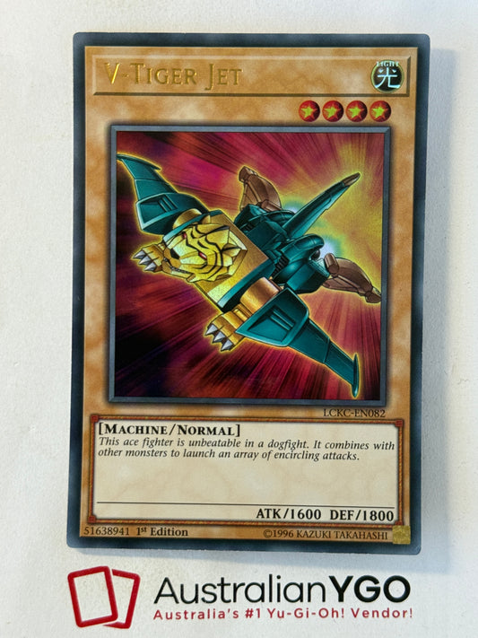 V-TIGER JET LCKC-EN082