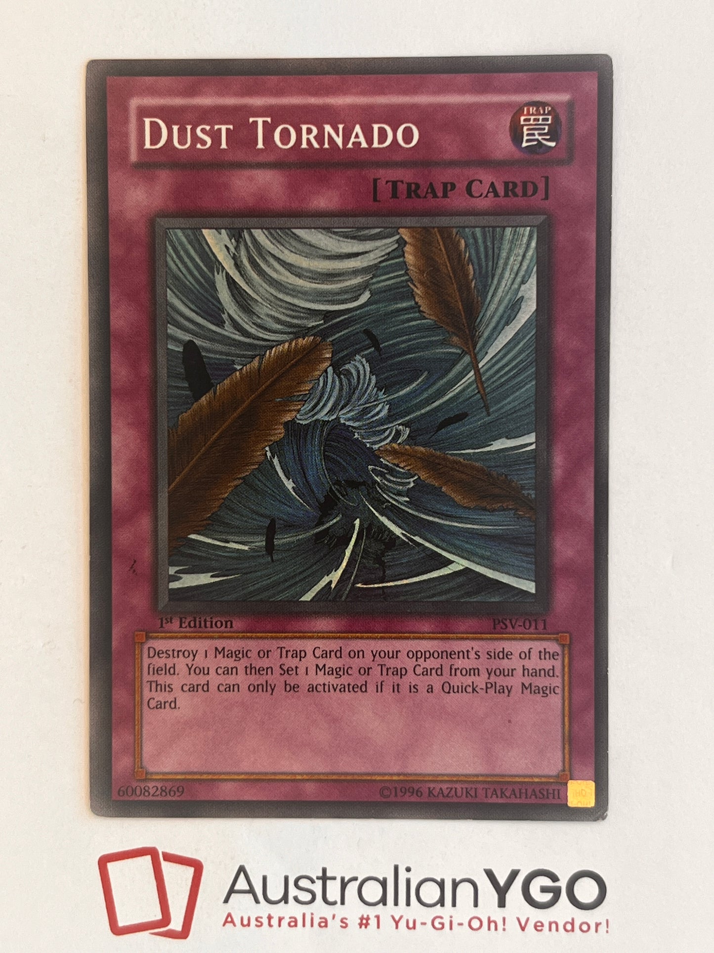 DUST TORNADO PSV-011