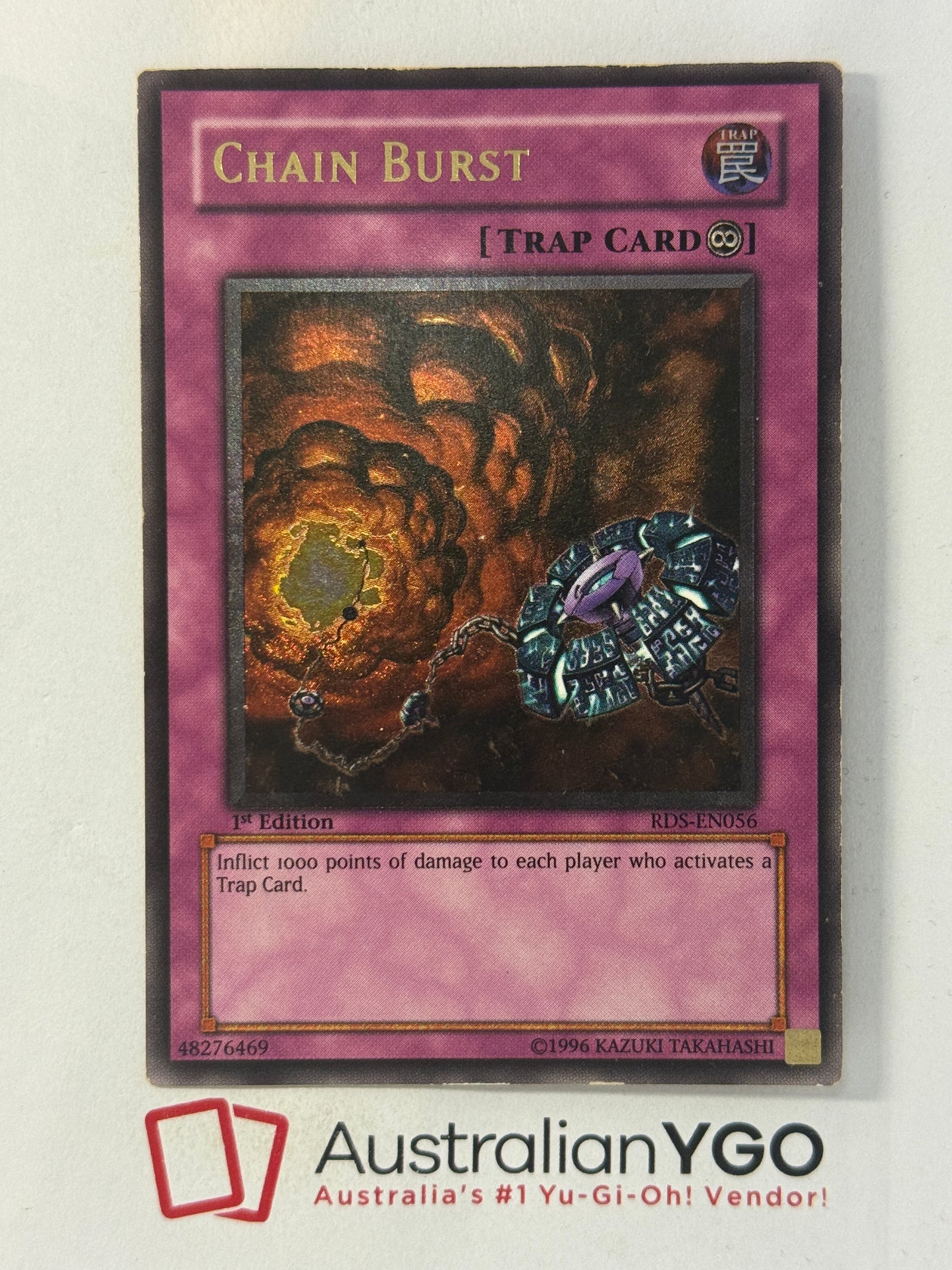 CHAIN BURST RDS-EN056 (UTR)