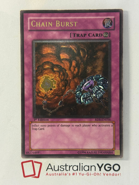 CHAIN BURST RDS-EN056 (UTR)