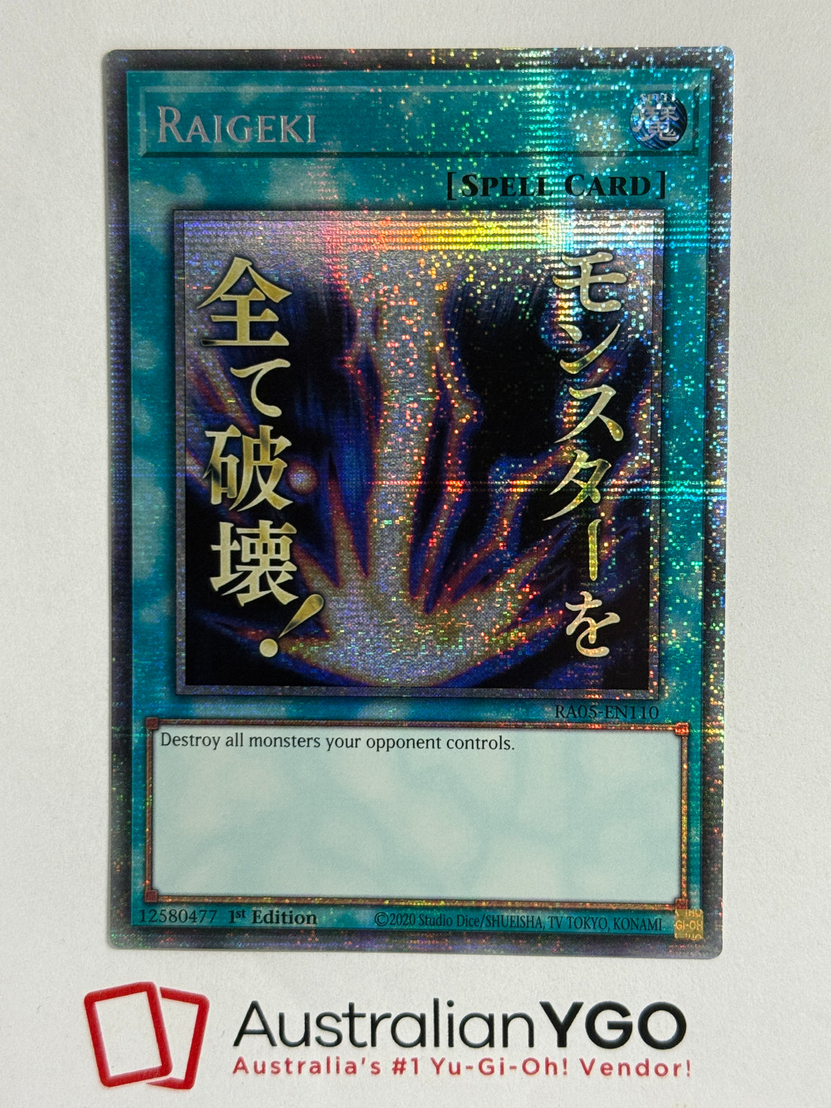 RAIGEKI RA05-EN110 (Starlight)