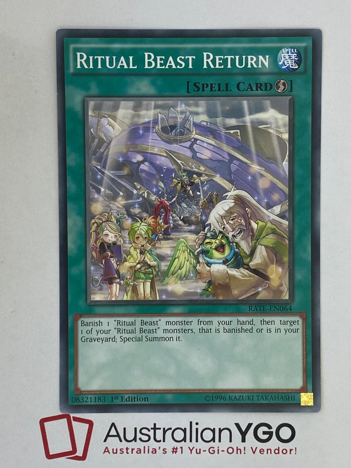 RITUAL BEAST RETURN RATE-EN064