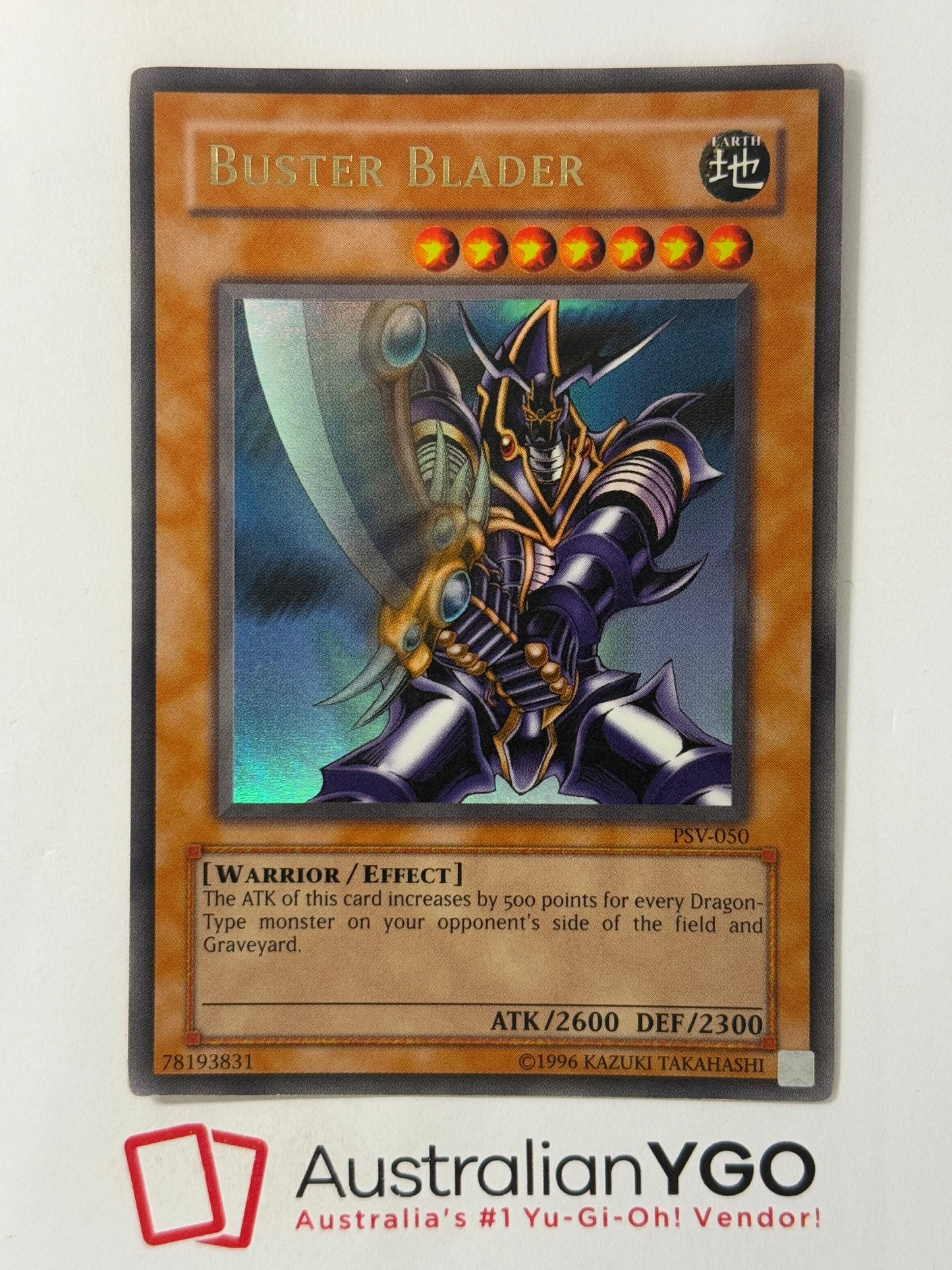 BUSTER BLADER PSV-050