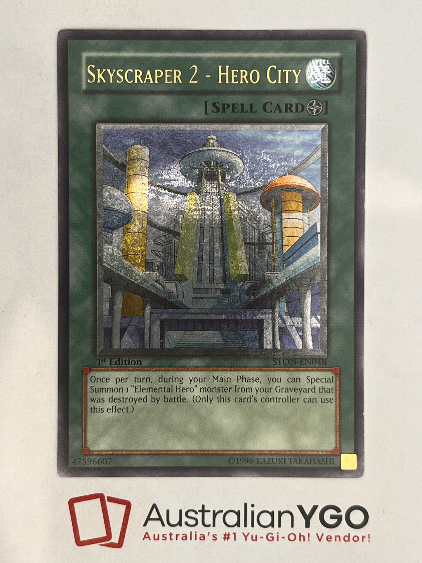 SKYSCRAPER 2 - HERO CITY STON-EN048 (UTR)