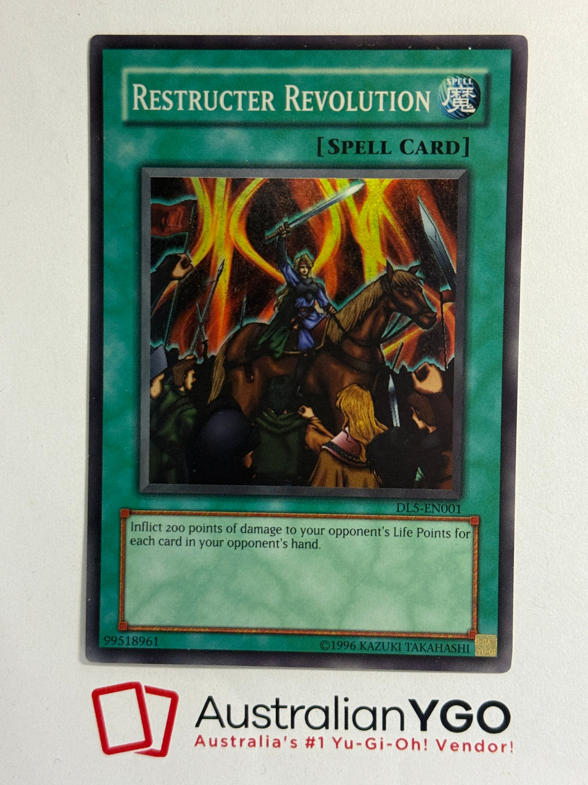 RESTRUCTER REVOLUTION DL5-EN001