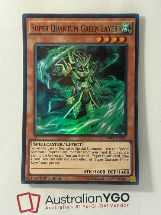 SUPER QUANTUM GREEN LAYER WIRA-EN031