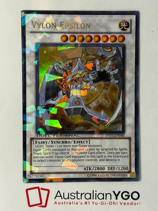 VYLON EPSILON DT05-EN040