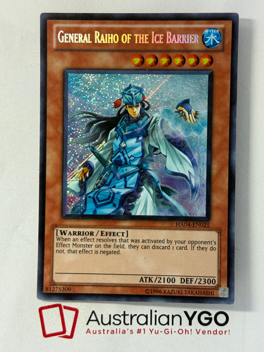 GENERAL RAIHO OF THE ICE BARRIER
HA04-EN025