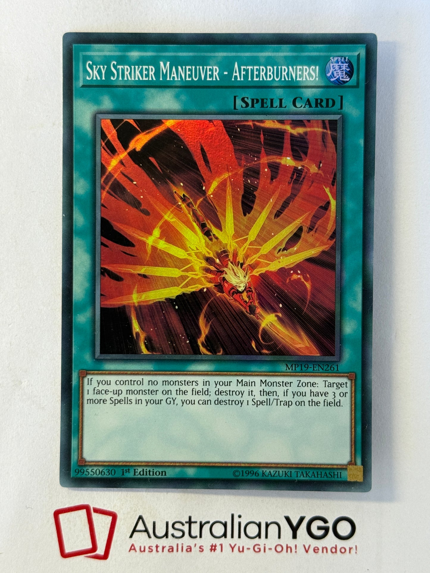 SKY STRIKER MANEUVER - AFTERBURNERS! MP19-EN261