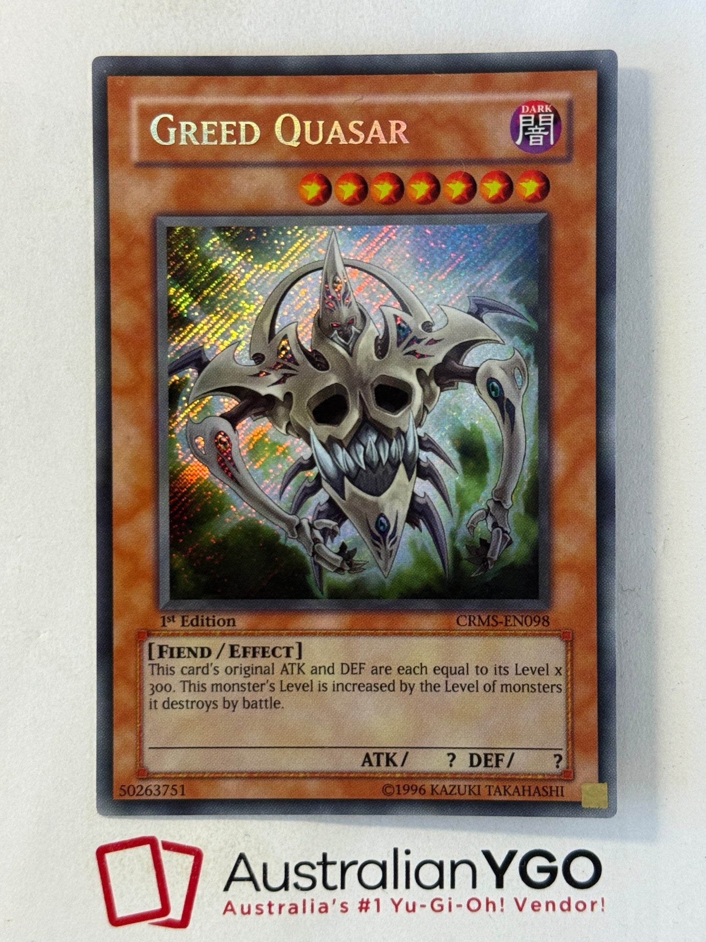 GREED QUASAR CRMS-EN098