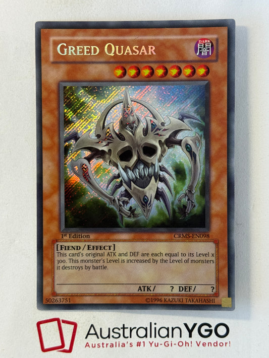 GREED QUASAR CRMS-EN098
