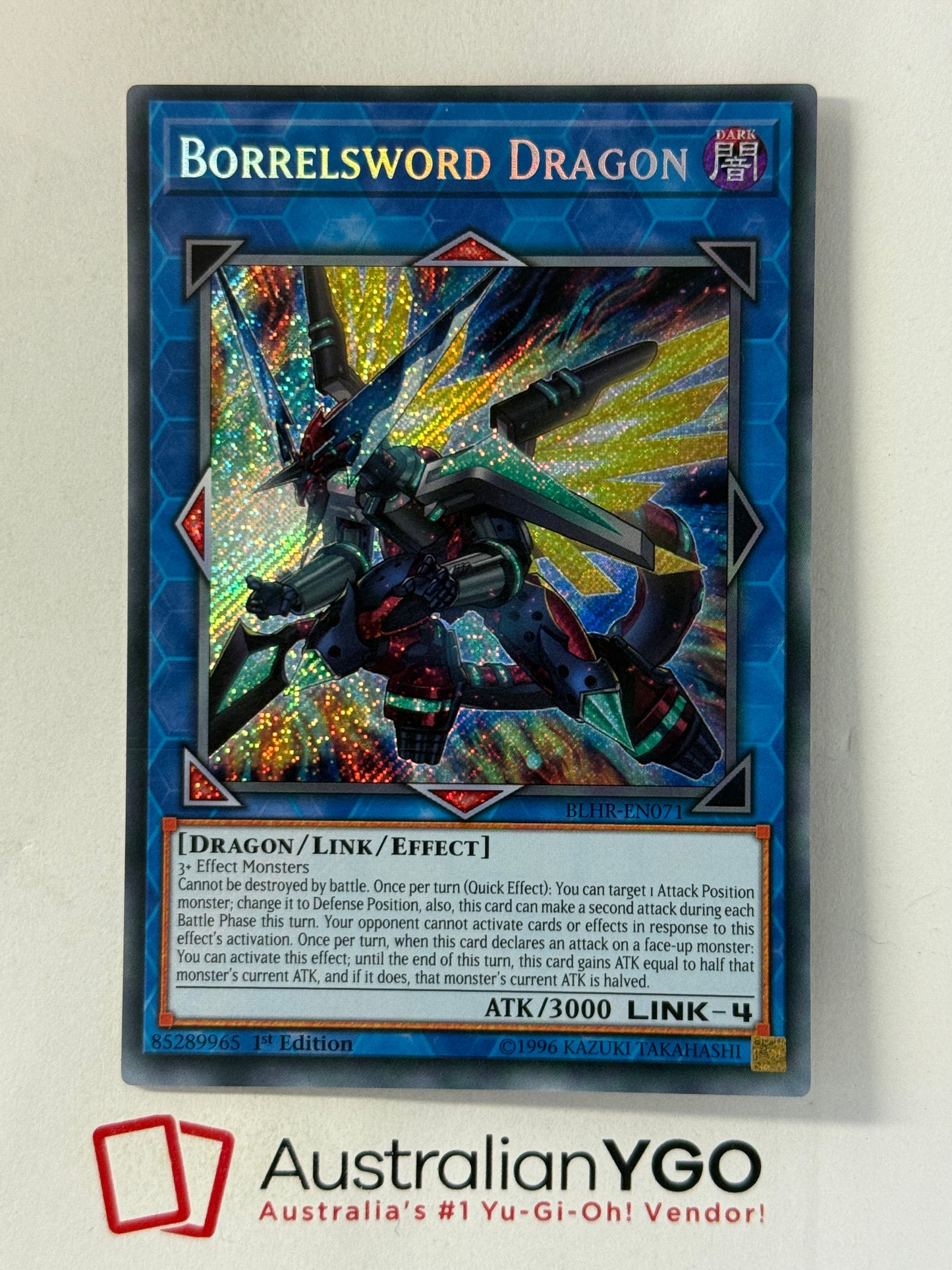 BORRELSWORD DRAGON BLHR-ENO71