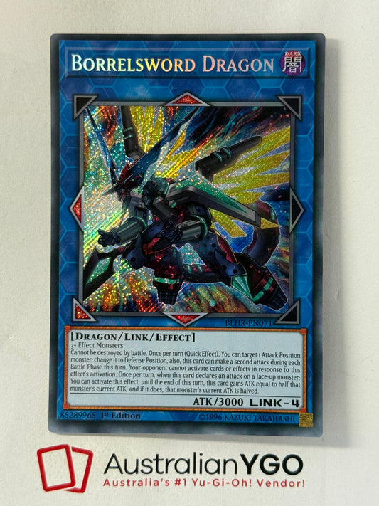 BORRELSWORD DRAGON BLHR-ENO71