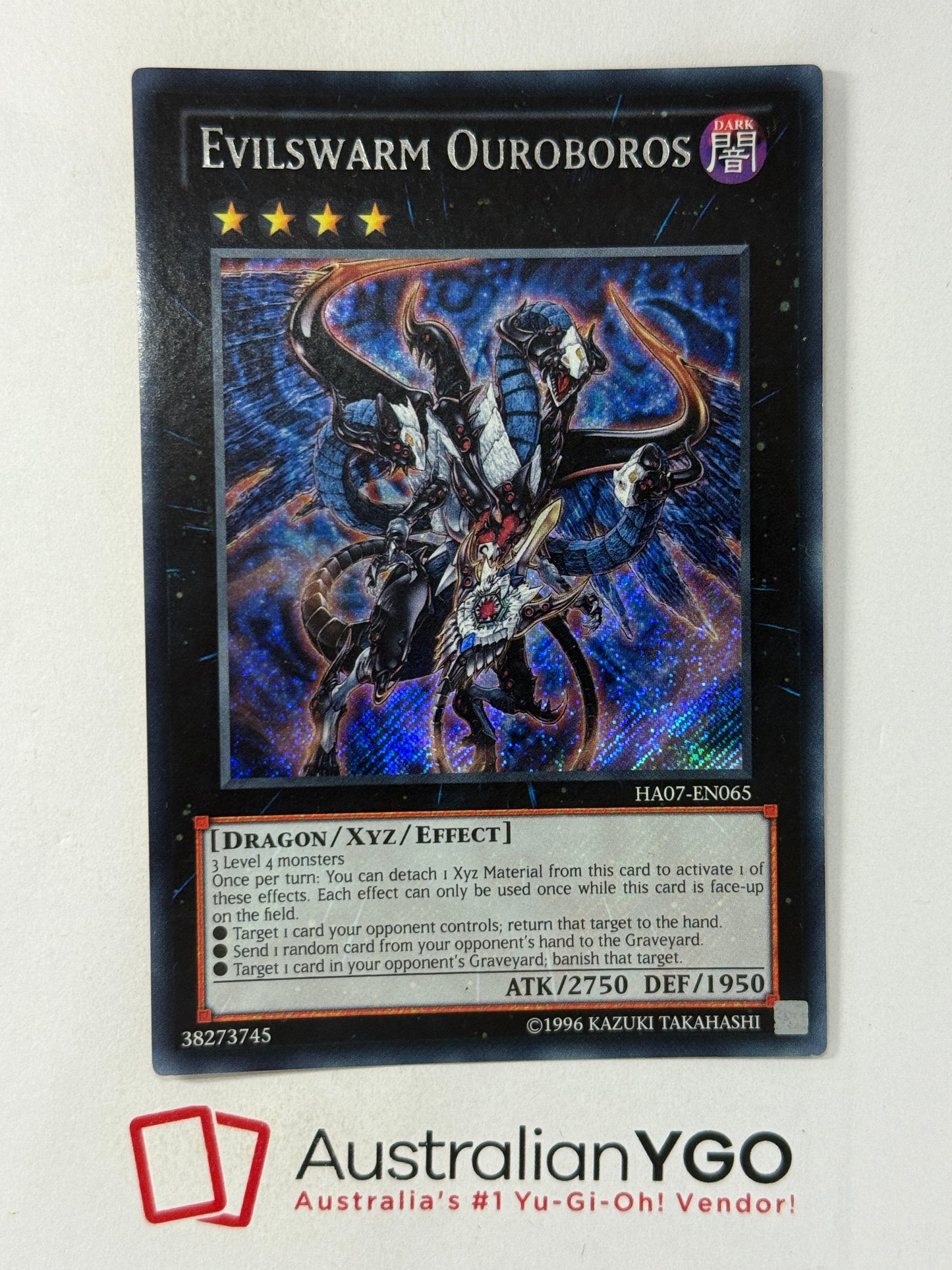 EVILSWARM OUROBOROS HA07-EN065