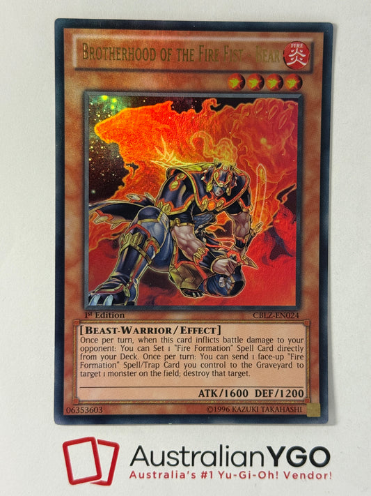 BROTHERHOOD OF THE FIRE FIST BEAR CBLZ-EN024