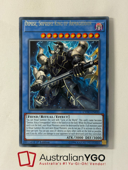 DEMISE, SUPREME KING OF ARMAGEDDON CYHO-EN030 (MISPRINT)