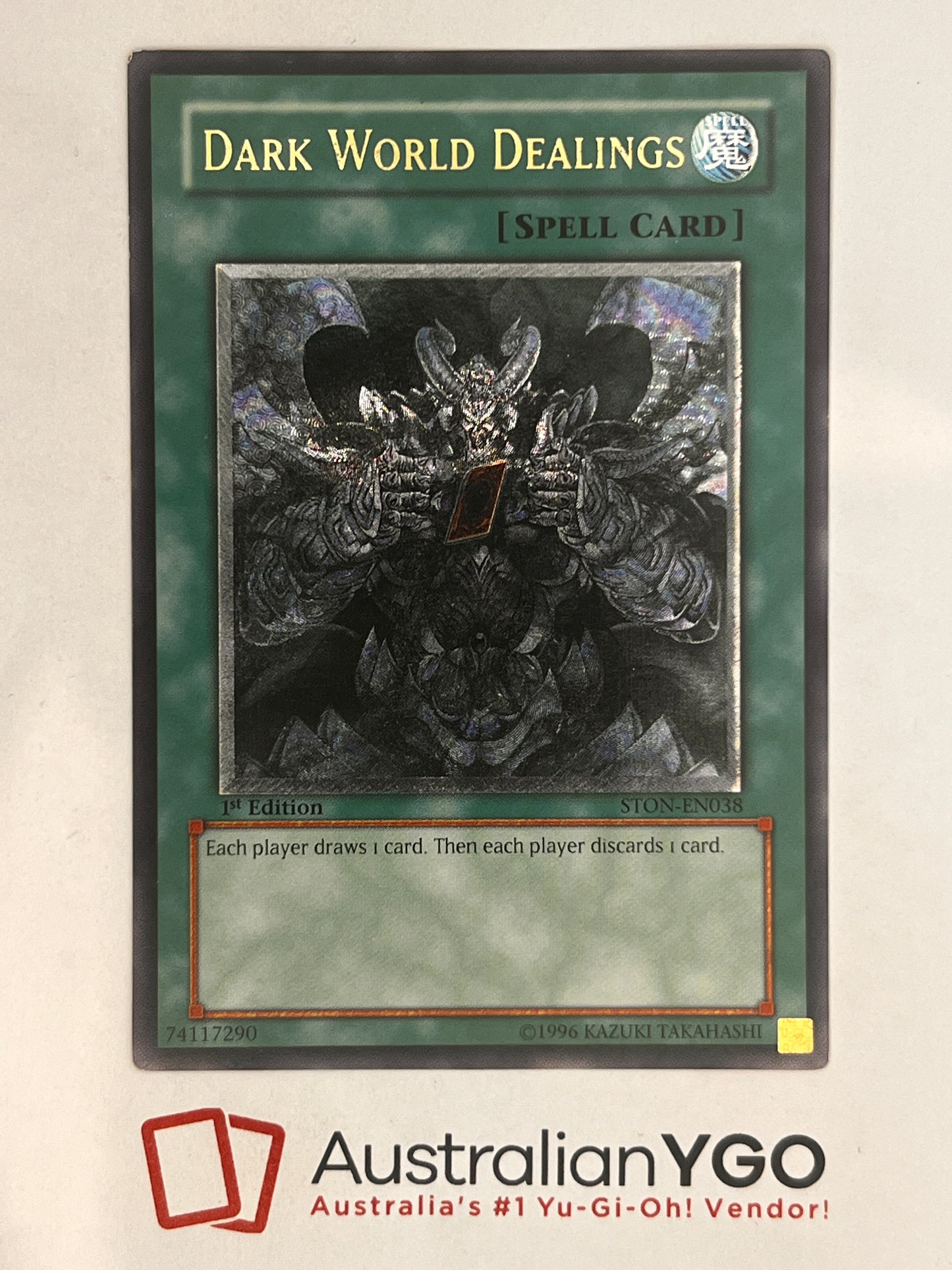 DARK WORLD DEALINGS STON-EN038 (UTR)