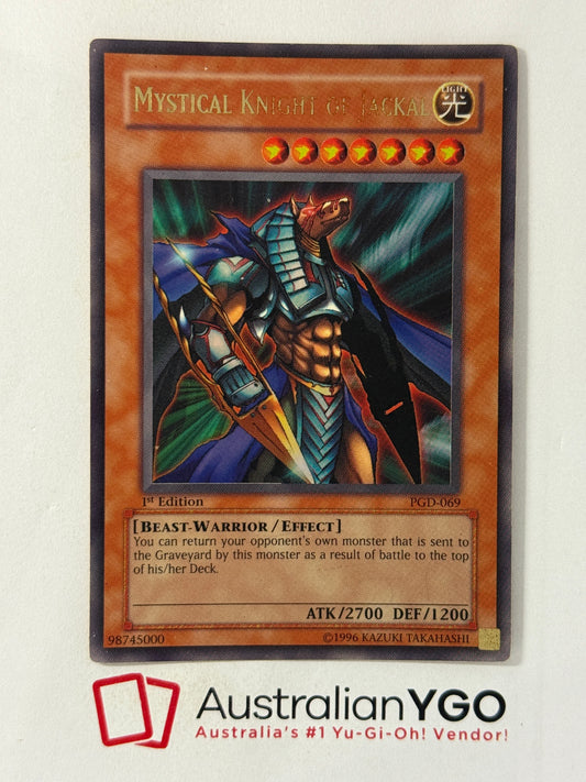 MYSTICAL KNIGHT OF JACKAL PGD-069