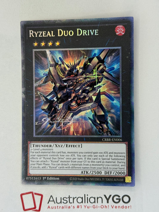 RYZEAL DUO DRIVE CRBR-EN006 (CR)