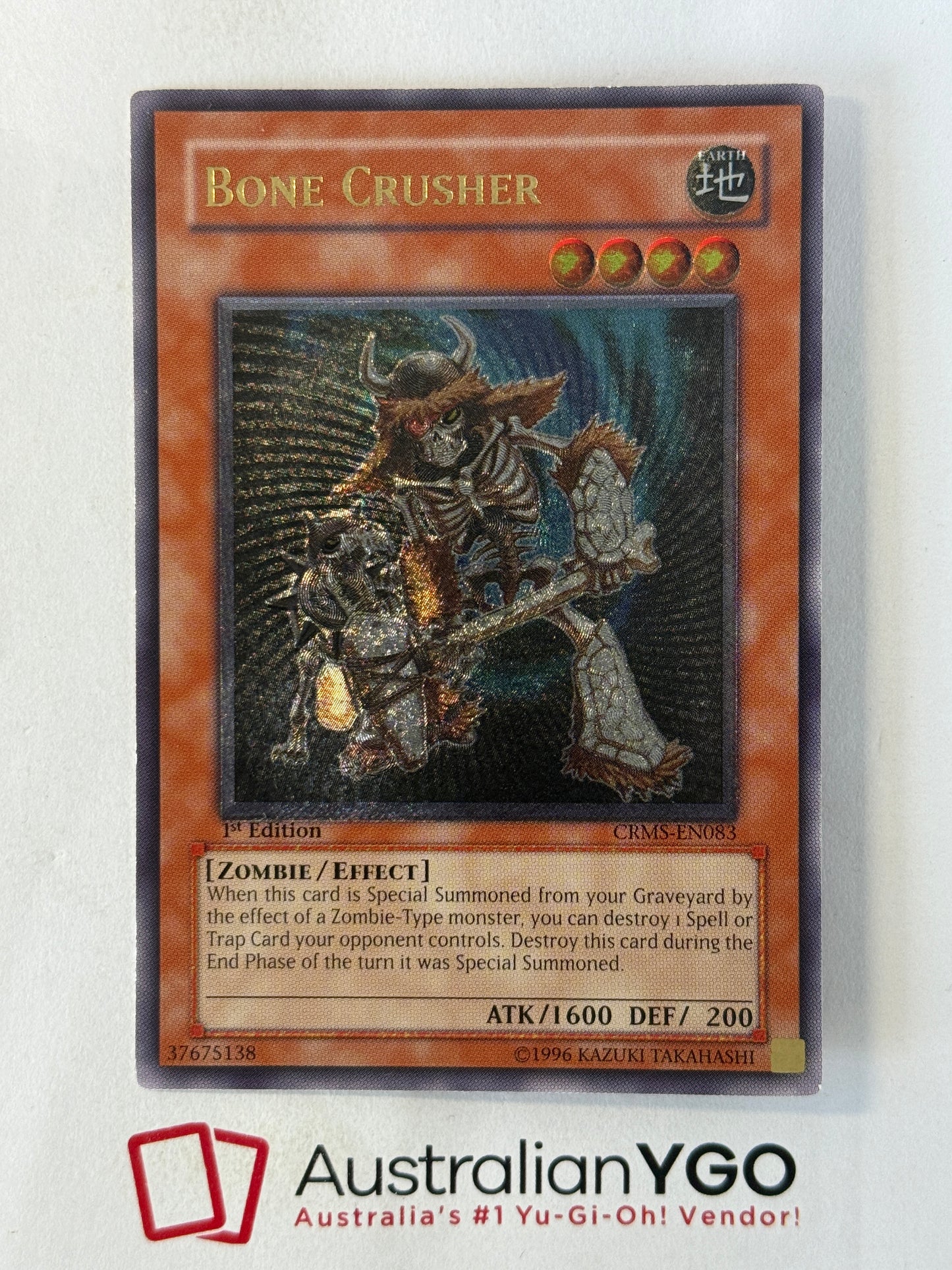 BONE CRUSHER CRMS-EN083 (UTR)