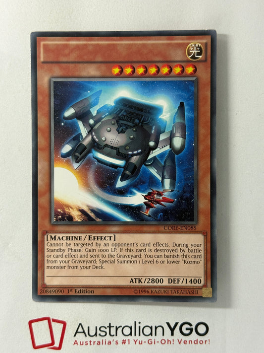 KOZMO FORERUNNER CORE-EN085 (MISPRINT)