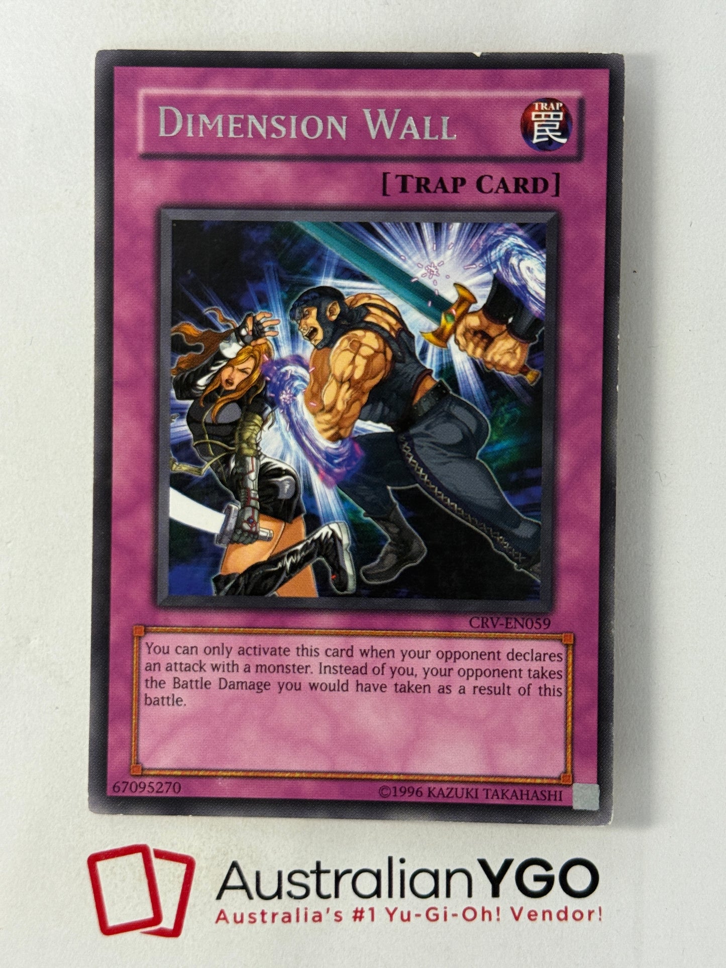 DIMENSION WALL CRV-EN059