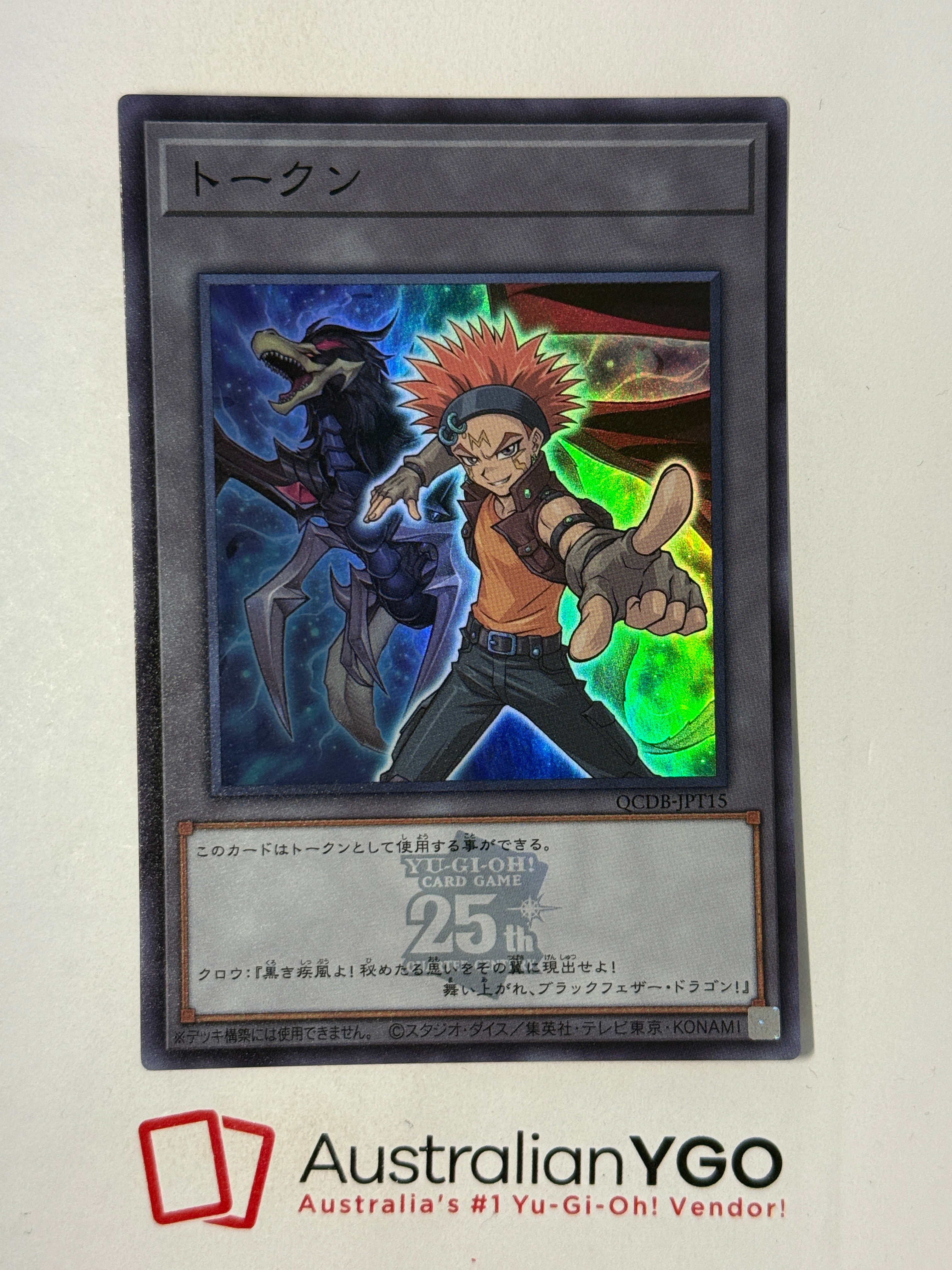 CROW TOKEN – Aus Ygo