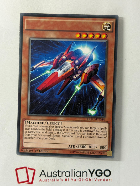 KOZMO SLIPRIDER CORE-ENO84 (MISPRINT)