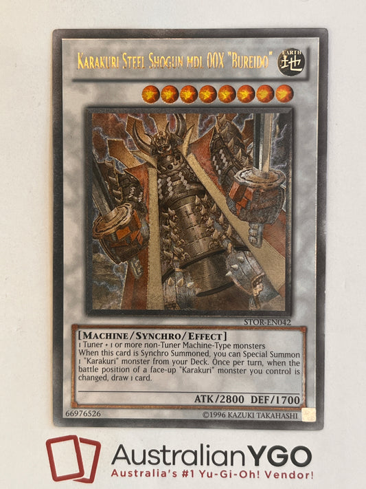 KARAKURI STEL SHANGUN MDI 00X "BUREIDO” STOR-EN042 (UTR)