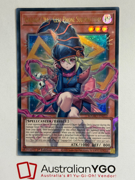 GAGAGA GIRL - CELL PHONE SUBTRACTION MAMO-EN012 (Extended Art)