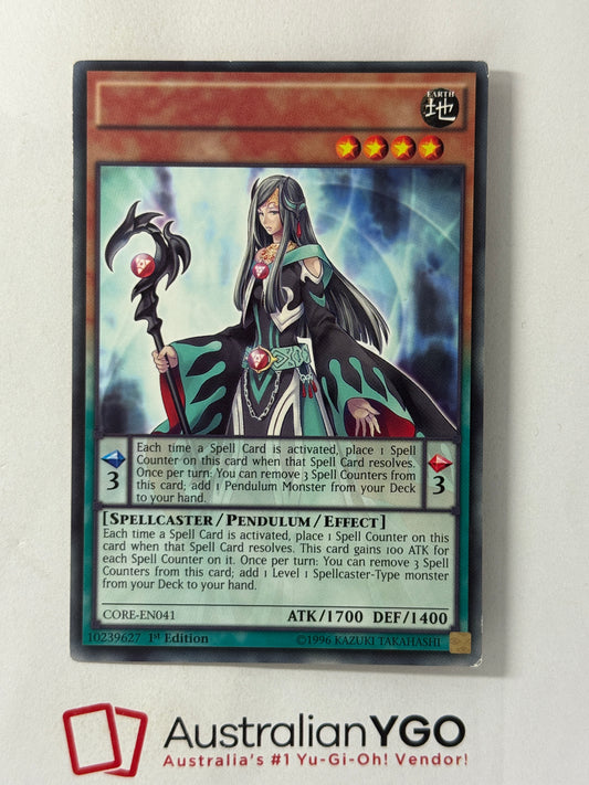 MAGICAL ABDUCTOR CORE-ENO41 (MISPRINT)
