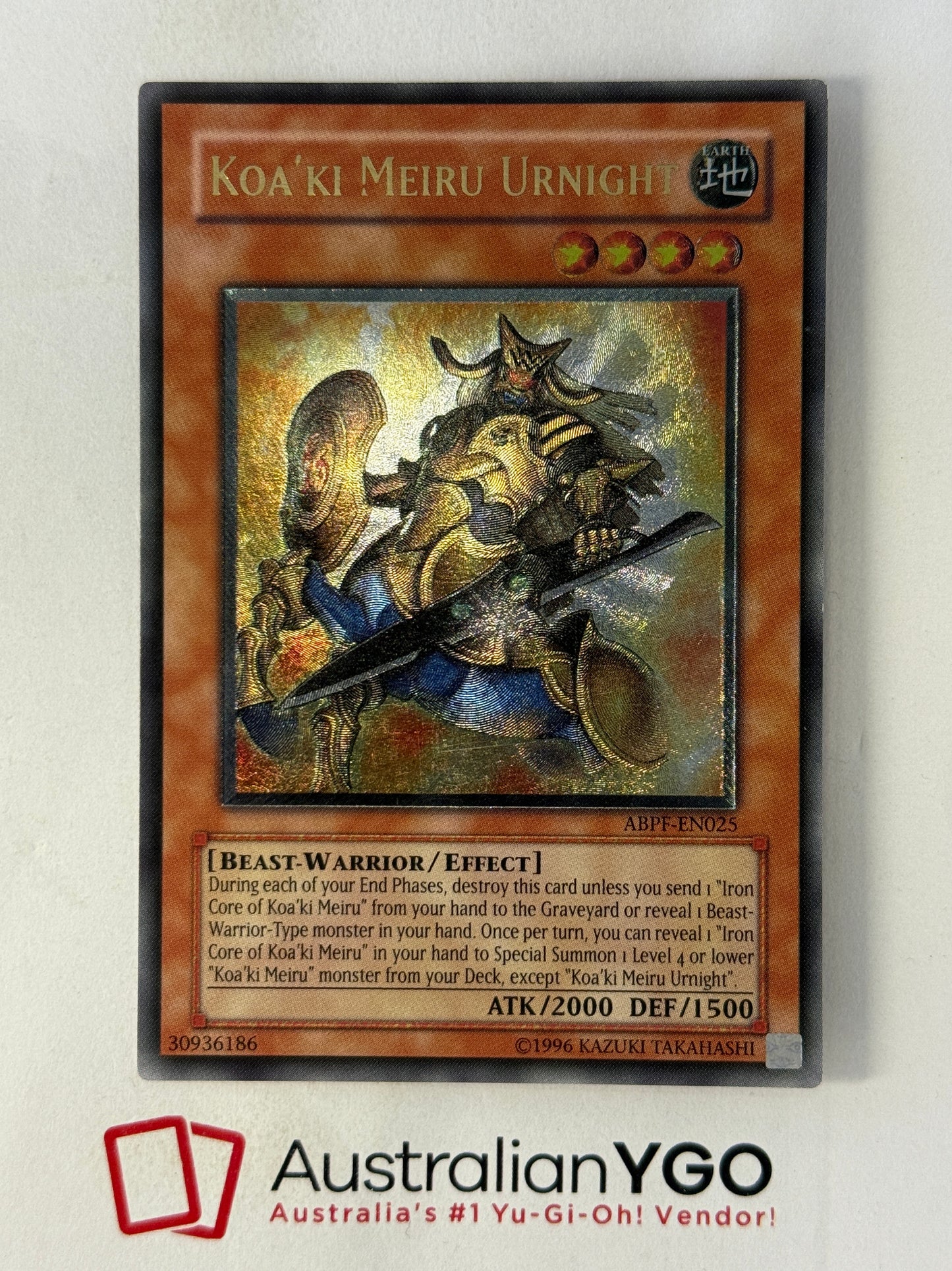 KOA'KI MEIRU URNIGHT ABPF-EN025 (UTR)