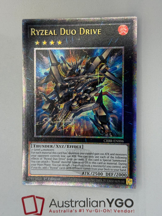 RYZEAL DUO DRIVE CRBR-EN006 (QCR)