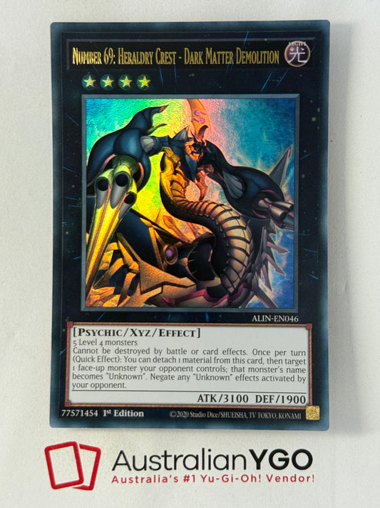 NUMBER 69: HERALDRY CREST - DARK MATTER DEMOLITION ALIN-EN046