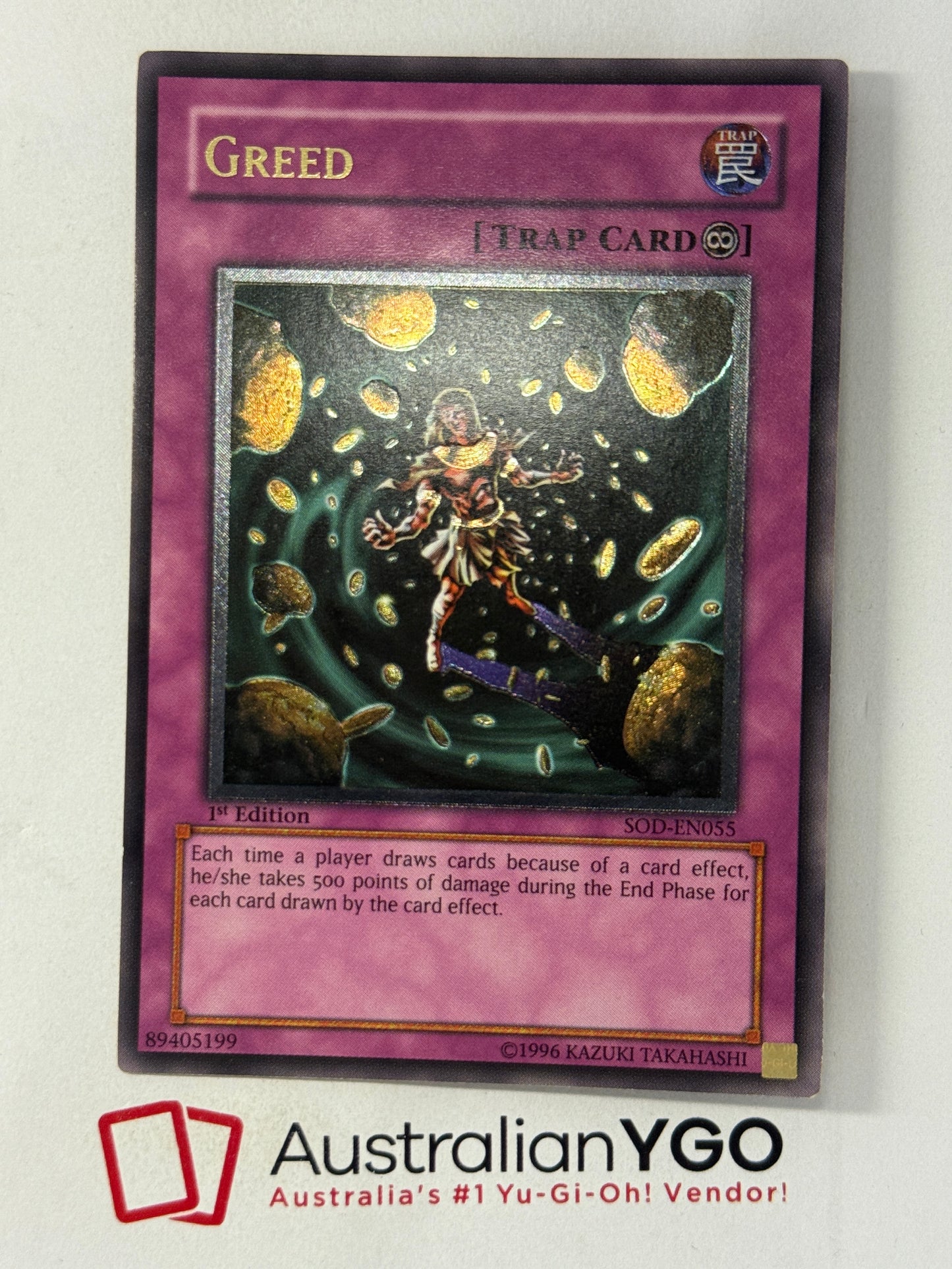 GREED SOD-EN055 (UTR)