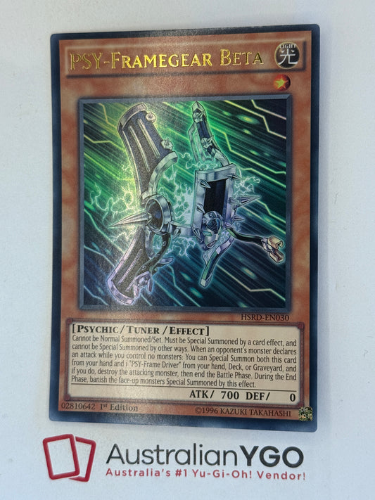 PSY-FRAMEGEAR BETA HSRD-EN030