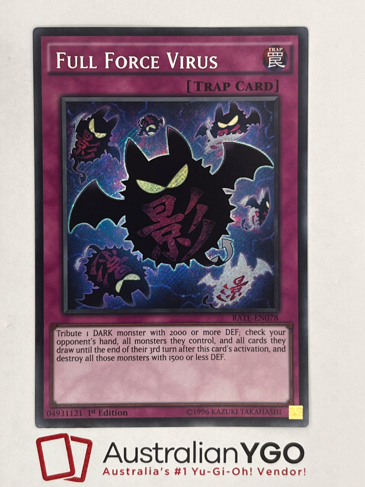 FULL FORCE VIRUS RATE-EN078