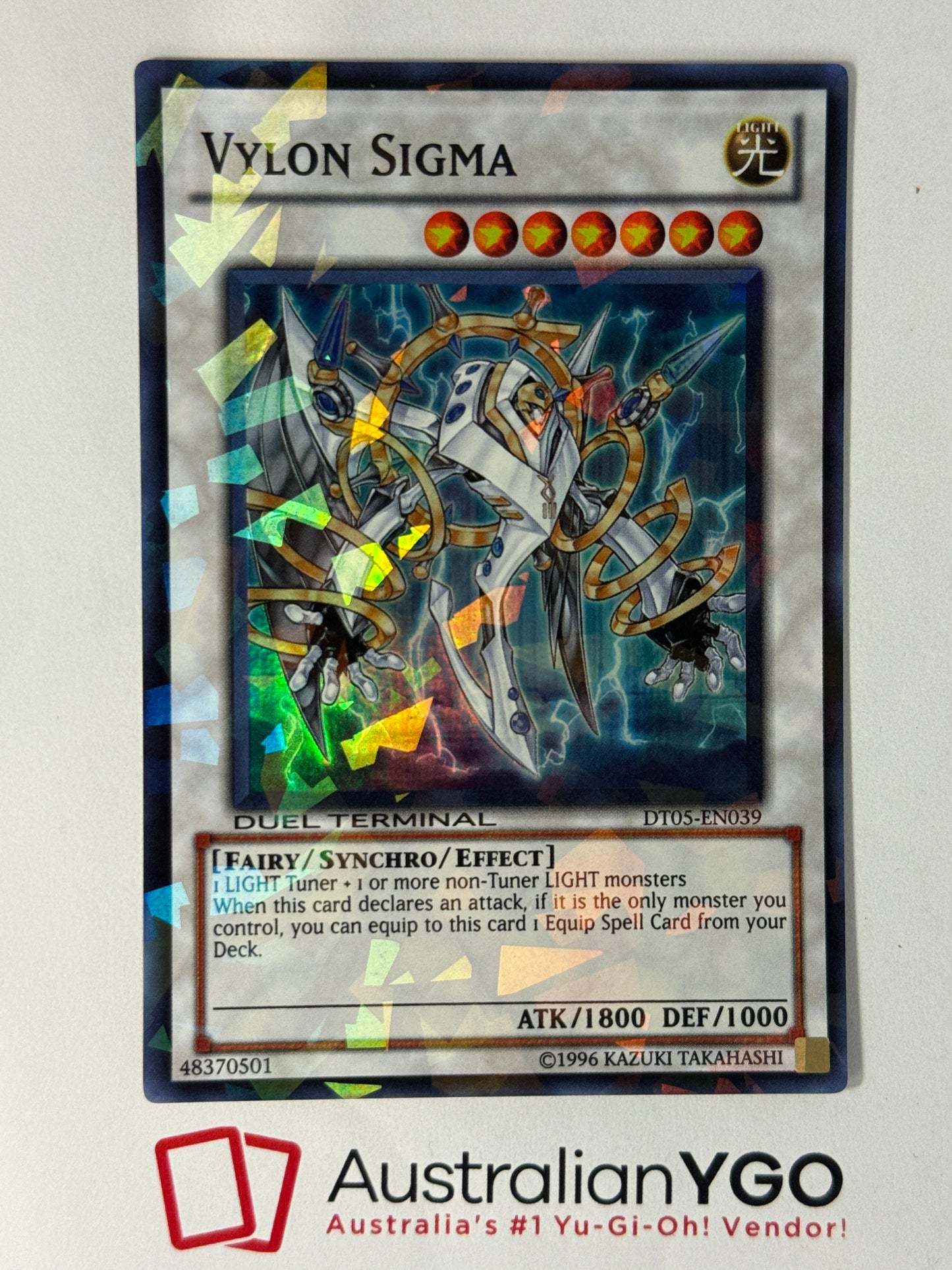 VYLON SIGMA DT05-EN039